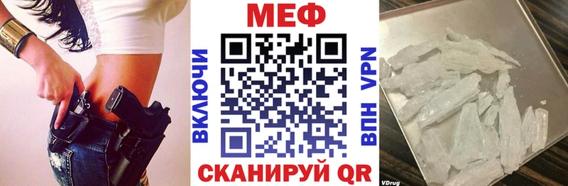 Купить наркоту Новокузнецк Каннабис  Галлюциногенные грибы  ГАШИШ  КОКАИН  A PVP 