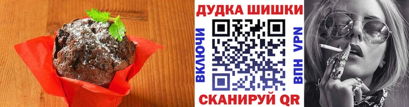 blacksprut маркетплейс хочу Новокузнецк Cannafood конопля