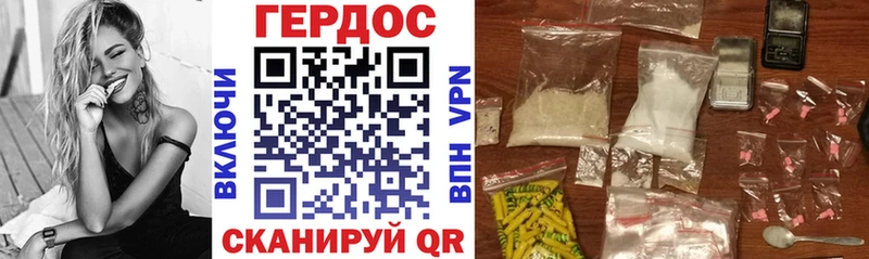 кракен как войти  где купить наркоту  Новокузнецк  Героин белый 