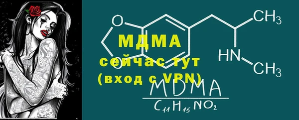 2c-b Алзамай