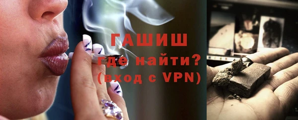 эйфоретик Абдулино