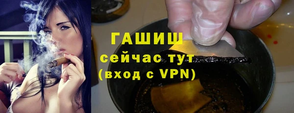 эйфоретик Абдулино