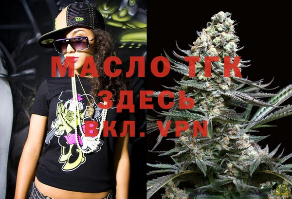 эйфоретик Абдулино