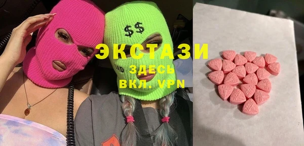 2c-b Алзамай