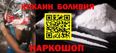 круглые Камышлов
