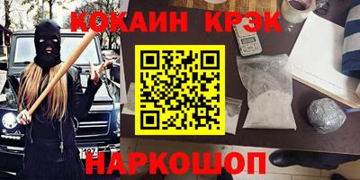 круглые Камышлов