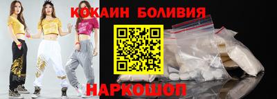 мефедрон мука Кандалакша