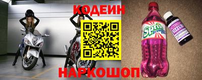 круглые Камышлов