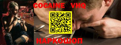 стаф Канаш
