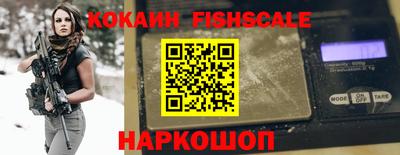 мефедрон мука Кандалакша