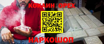 стаф Канаш