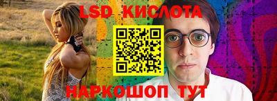 мефедрон мука Кандалакша