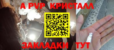 круглые Камышлов