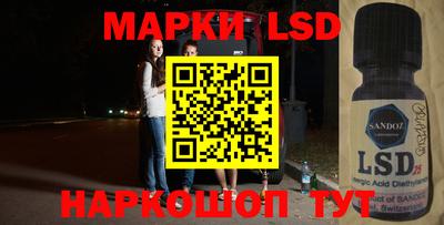 мефедрон мука Кандалакша