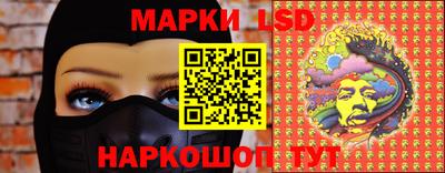 мефедрон мука Кандалакша
