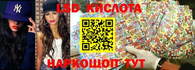 мефедрон мука Кандалакша