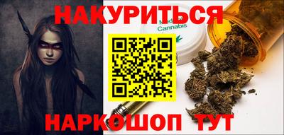 стаф Канаш