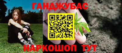 круглые Камышлов
