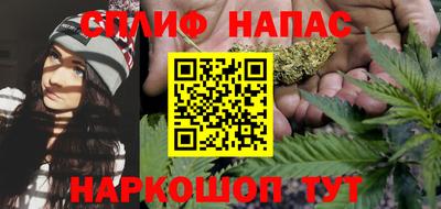 стаф Канаш