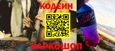 стаф Канаш