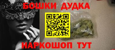 круглые Камышлов