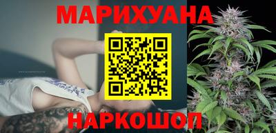 круглые Камышлов