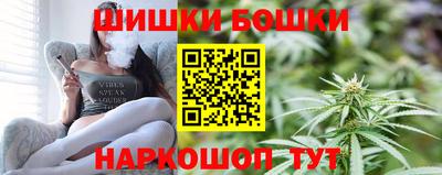 стаф Канаш