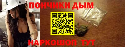 круглые Камышлов