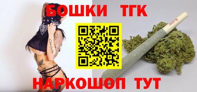 круглые Камышлов