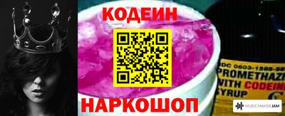 стаф Канаш