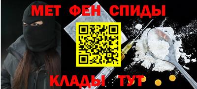 стаф Канаш