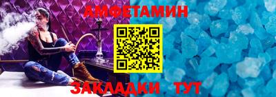 стаф Канаш