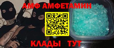 круглые Камышлов