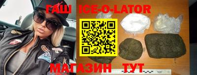 круглые Камышлов