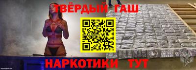 мефедрон мука Кандалакша