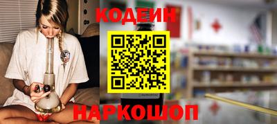 стаф Канаш