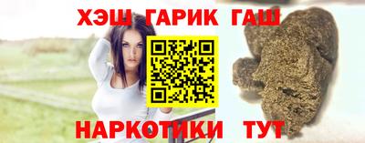 стаф Канаш
