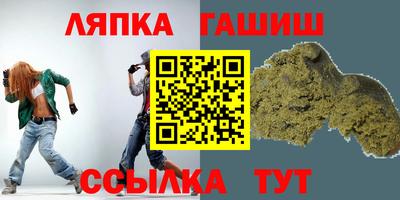 мефедрон мука Кандалакша