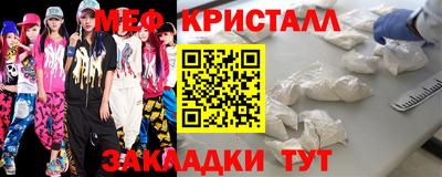 круглые Камышлов