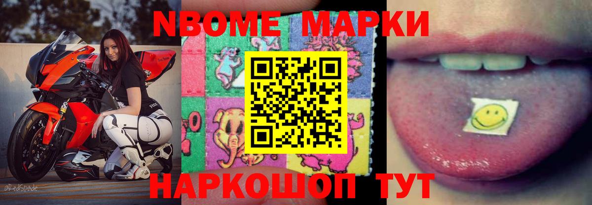 ЛСД экстази кислота  Вход с VPN  LSD-25 экстази  LSD-25 экстази кислота  Новокузнецк 