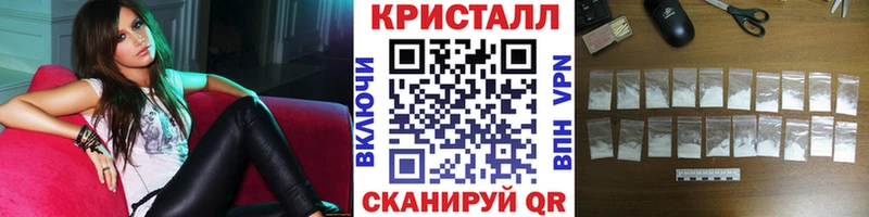 Первитин Декстрометамфетамин 99.9%  Новокузнецк 